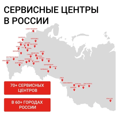 Аккумуляторная дрель Hammer (13180) бесщеточная, 12в 2x2ач liion, 10мм 0-400/0-1350 об/мин, 32нм в кейсе ACD12BLC 827375 фото 8