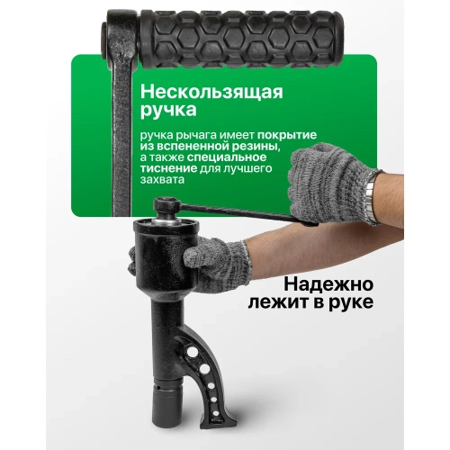 Ручной гайковерт с редуктором Rockforce RF-34114103(51067) фото 6