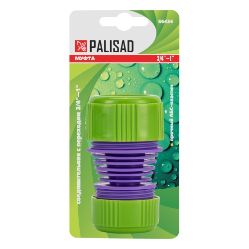 Муфта соединительная c переходом 3/4-1, пластмассовая Palisad фото 4
