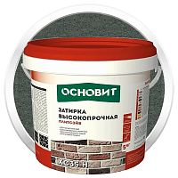 Затирка цементная для широких швов Основит Плитсэйв XC35 H темно-серая 5 кг
