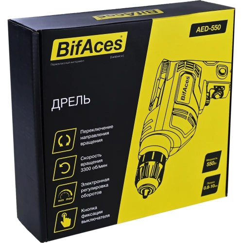 Дрель BifAces AED-550 фото 6