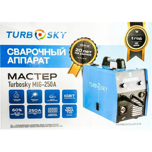 Сварочный полуавтомат Turbosky MIG-250А Мастер 429 фото 9