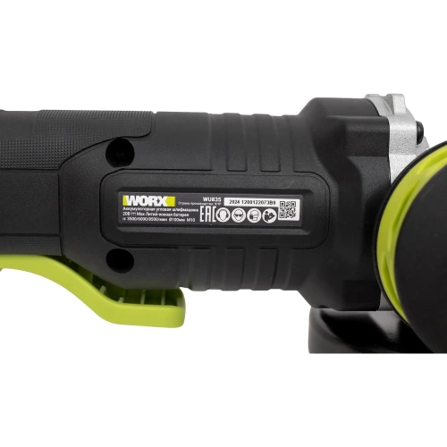 Аккумуляторная угловая шлифмашина WORX Professional WU835.9 фото 5