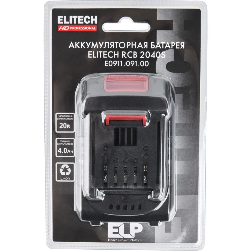 Батарея аккумуляторная Elitech RCB 2040S (20В, 4Ач, ELP) HD 205871 фото 9