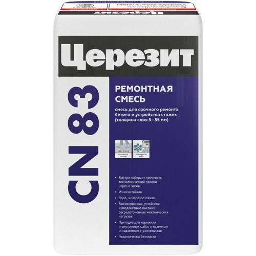 Ремонтная смесь для бетона Ceresit CN 83 25 кг