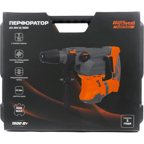 Перфоратор AV Steel AV-RH 12/1500 AV-961115 фото 6