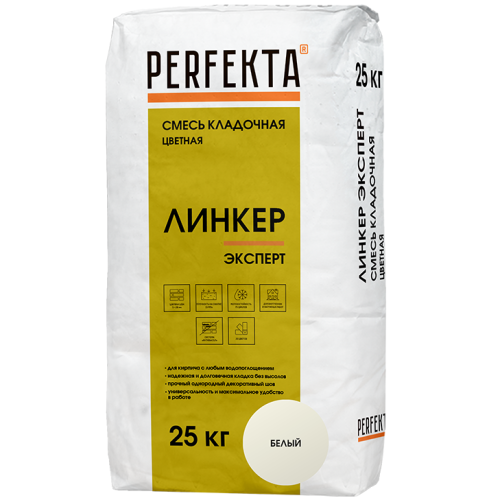 Смесь кладочная Perfekta Линкер Эксперт белая 25 кг фото 3