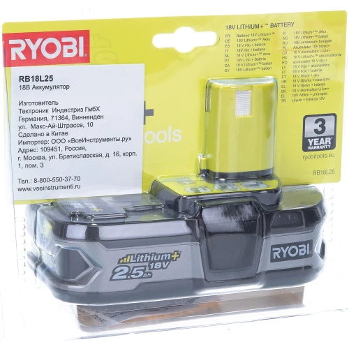 Аккумулятор Ryobi ONE+ RB18L25 5133002237 (18 В; 2.5 А*ч; Li-Ion) фото 10