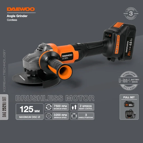 Углошлифовальная машина аккумуляторная DAEWOO DAG 2521Li SET фото 3