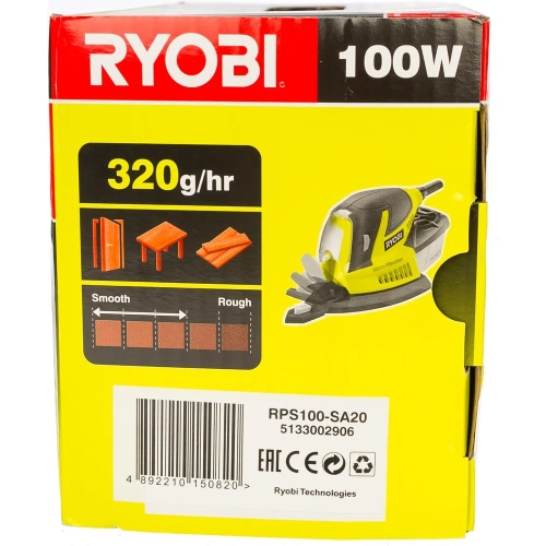 Дельташлифмашина Ryobi + 20 шлифлистов RPS100-SA20 5133002906 фото 6