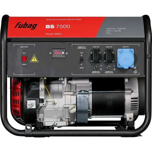 Бензиновая электростанция FUBAG BS 7500 фото 6