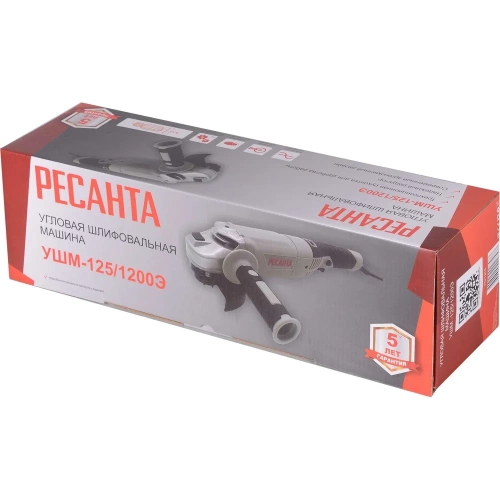 Углошлифовальная машина Ресанта УШМ-125/1200Э 75/12/4 фото 9