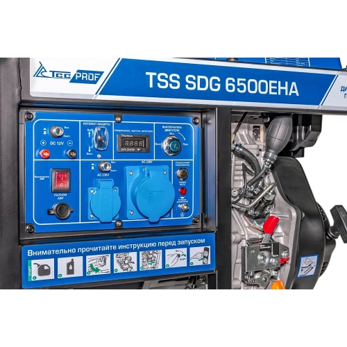 Дизель генератор ТСС SDG 6500EHA 277014 фото 9