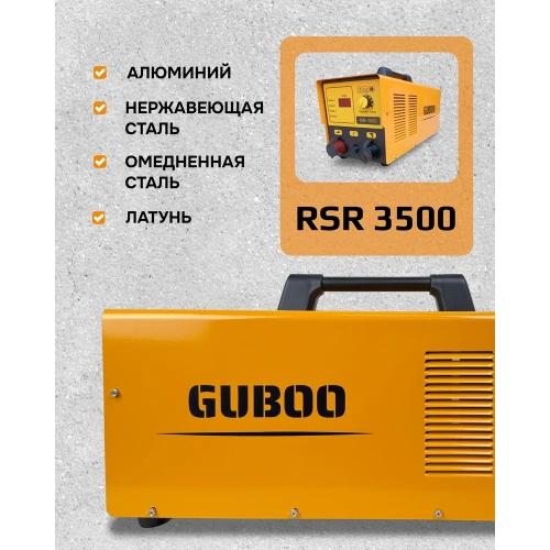 Аппарат для приварки шпилек GUBOO RSR-3500 фото 5