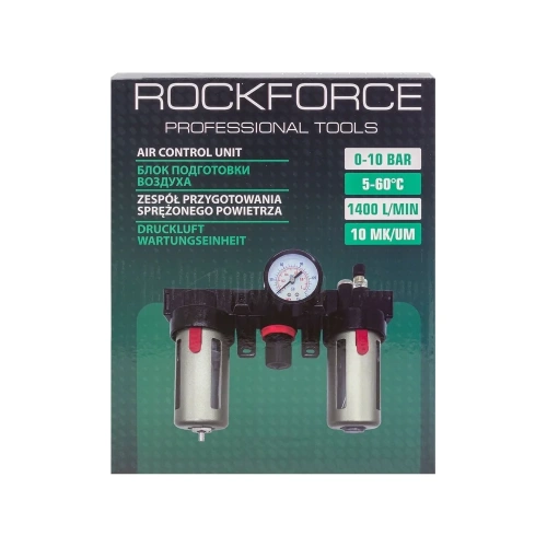 Блок подготовки воздуха Rockforce RF-BC3000 фото 4