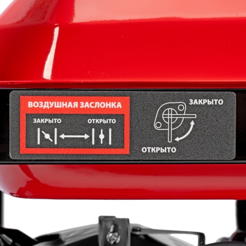 Генератор бензиновый RS-3000, 2,2 кВт, 230В, ручной стартер MTX фото 19