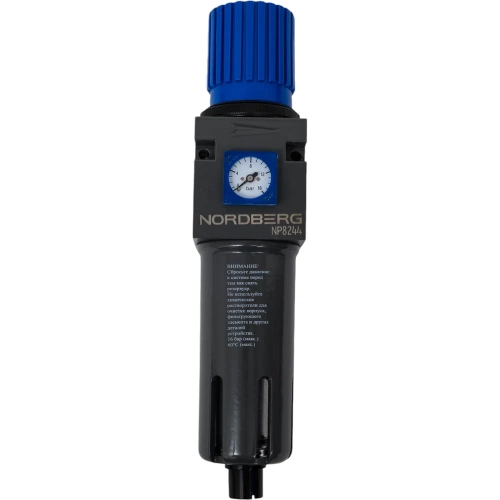 Фильтр воздушный с редуктором 1/2", 16 бар NORDBERG NP8244