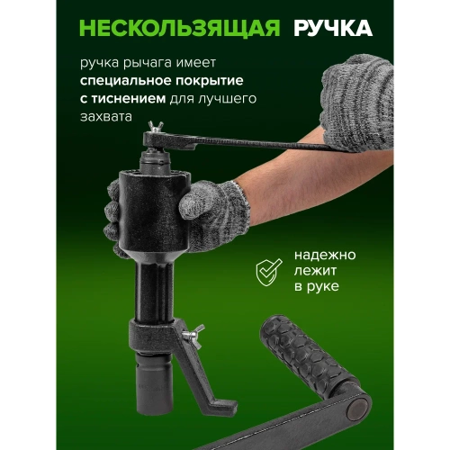 Ручной гайковерт с редуктором Rockforce RF-3411393(10916) фото 10