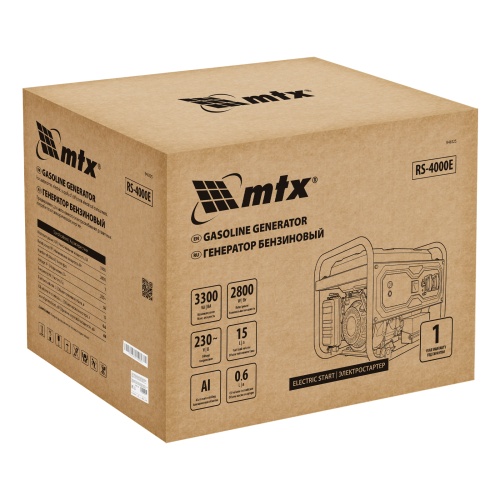 Генератор бензиновый RS-4000E, 3,3 кВт, 230В, электростартер MTX фото 6