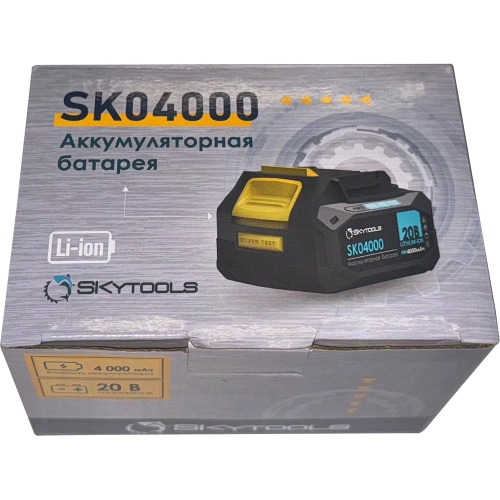 Аккумуляторная батарея 4.0 Ач, 20 В Skytools SK04000 фото 6