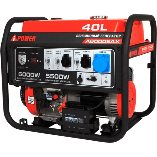 Бензиновый генератор A-iPower A6000EAX 20118 фото 5