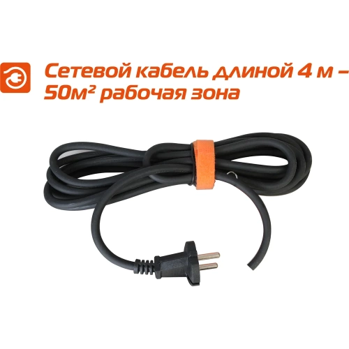 Пила циркулярная погружная Sturm CS51165PS фото 4