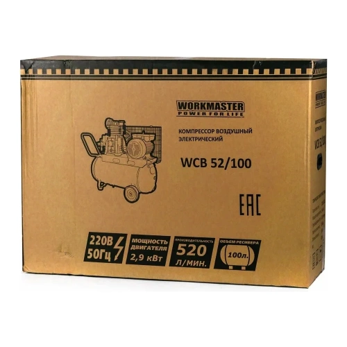 Компрессор WorkMaster WCB 52/100 фото 8