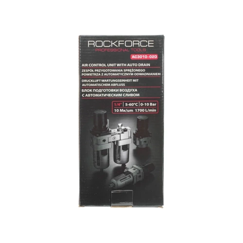 Блок подготовки воздуха Rockforce RF-AC3010-02D фото 4