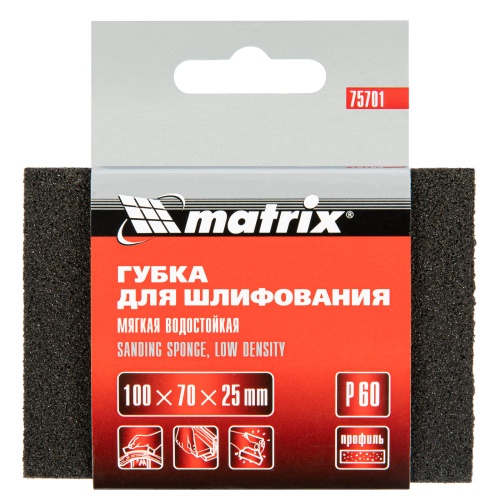 Губка для шлифования, 100 х 70 х 25 мм, мягкая, P 60 Matrix фото 5