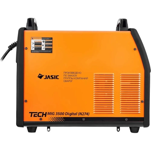 Сварочный инвертор Сварог MIG 3500 Digital TECH N274 98968 фото 6