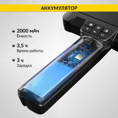 Промышленный эндоскоп iCarTool IPS экран 4.3", 2Мп, зонд 8.5 мм, длина 1м IC-VC81 фото 9