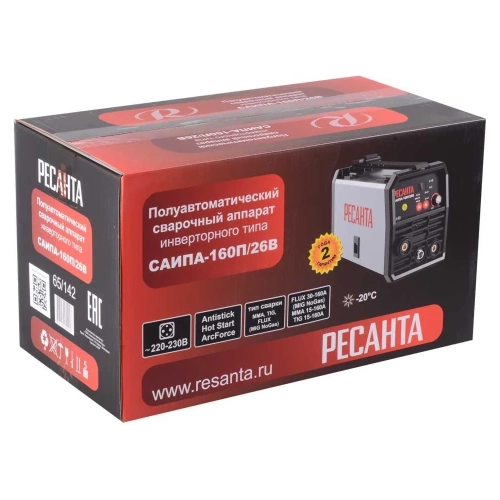 Сварочный полуавтомат Ресанта САИПА-160П/26В 65/142 фото 10