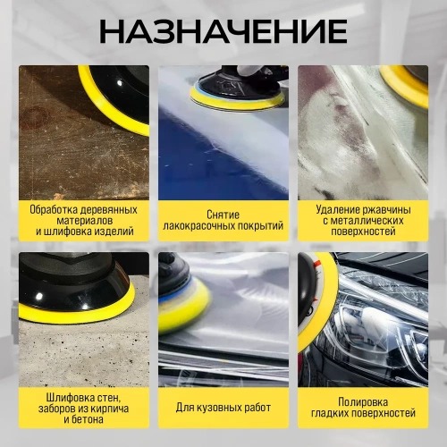 Орбитальная пневматическая шлифовальная машина TECHNICOM 6,3 Бар, 113 л/мин, 10000 об/мин, диск 125 мм TC-OS2020 фото 3