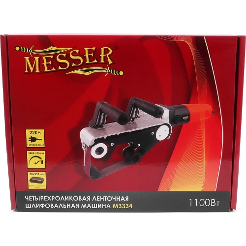 Четырехроликовая ленточная шлифмашина MESSER M3334 10-41-334 фото 8