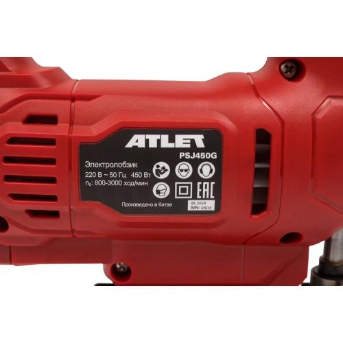 Электролобзик ATLET PSJ450G фото 6