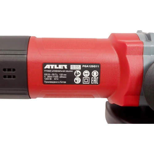 Угловая шлифовальная машина ATLET PGA125G11 фото 6