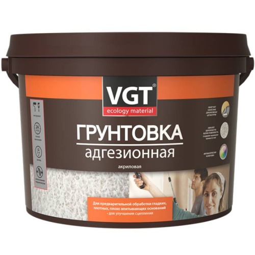 Грунтовка адгезионная VGT ВД-АК-0301 5,2 л/8 кг