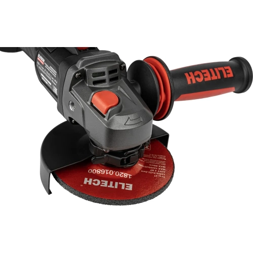 Шлифмашина угловая аккумуляторная Elitech CAG 2012BL (125мм,20В,2х4Ач,BL) HD 210316 фото 6