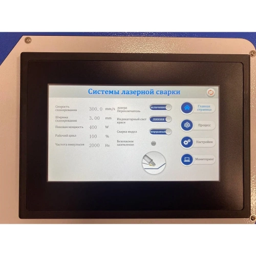 Аппарат лазерной сварки 3 в 1 KDM CM-1500 R 4640159980509 фото 6