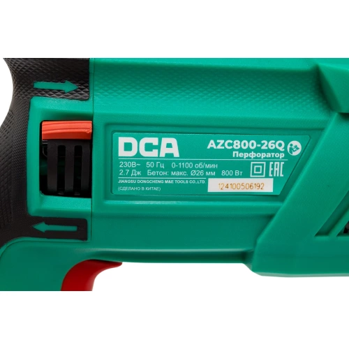 Перфоратор DCA AZC800-26Q фото 5