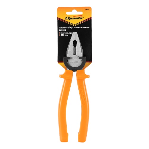 Плоскогубцы Classic, 200 мм, шлифованные, пластмассовые рукоятки Sparta фото 7