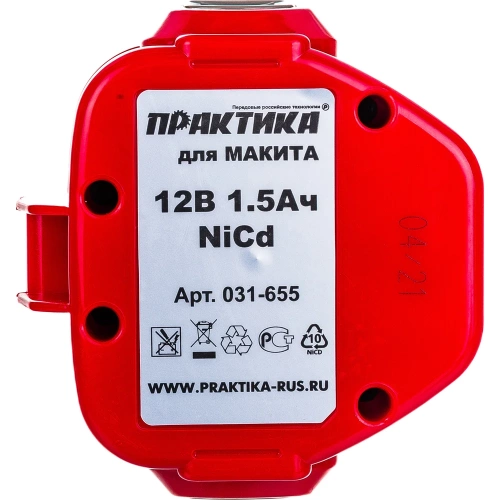 Аккумулятор (12 В; 1.5 А*ч; NiCd) для инструментов MAKITA коробка ПРАКТИКА 031-655 фото 5