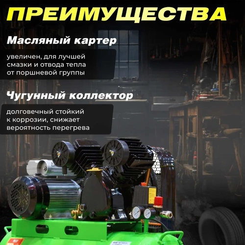 Компрессор ECO AE-705-B1 ЦБ-0001084464 фото 6
