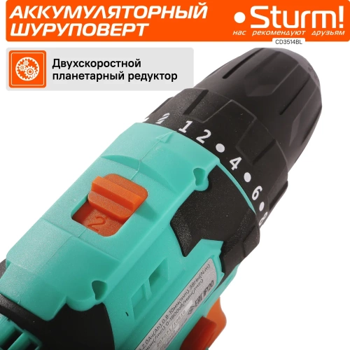 Аккумуляторный шуруповерт Sturm CD3514BL фото 6