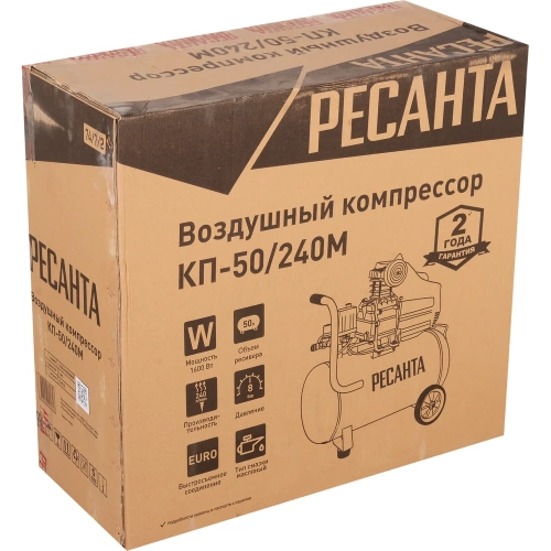Компрессор Ресанта КП-50/240М 74/7/2 фото 7