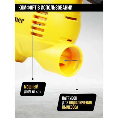 Лобзик KOLNER 700Вт, 65мм, KJS 700V, ход 18мм, 0-3000ход/мин 8031200256 фото 7