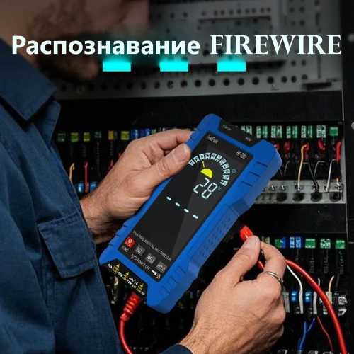 Цифровой мультиметр HoldPeak HP-790B фото 8