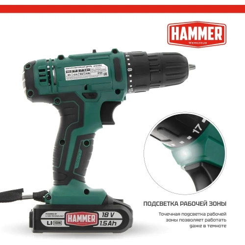 Аккумуляторная дрель Hammer 18в 2x1.5 ач 10мм, 0-350/0-1250 об/мин, 35нм, в кейсе, быстр. зарядка ACD18A 735857 фото 3
