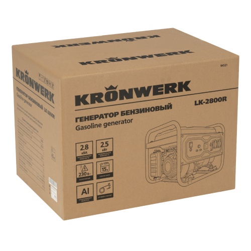 Генератор бензиновый LK-2800R, 2,8 кВт, 230В, ручной стартер Kronwerk фото 6