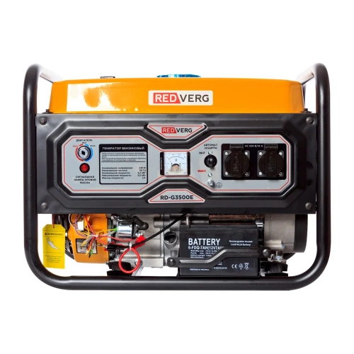 Бензиновый генератор REDVERG RD-G3500E 6683000 фото 7